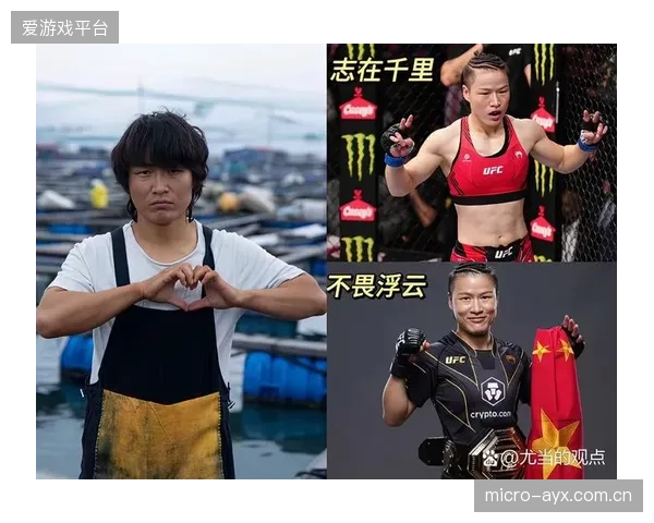 影星吴彦祖与冠军张伟丽并排观战UFC澳门赛,成赛场焦点。 影星吴彦祖与冠军张伟丽并排观战UFC澳门赛,成赛场焦点。