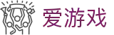 爱游戏中文官方网站首页 - ayx中文赛事互娱平台