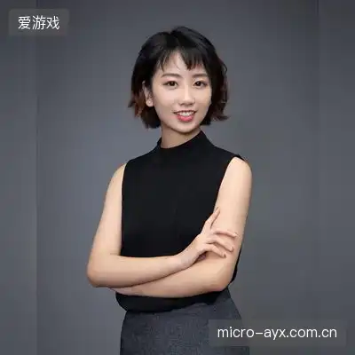 谭森